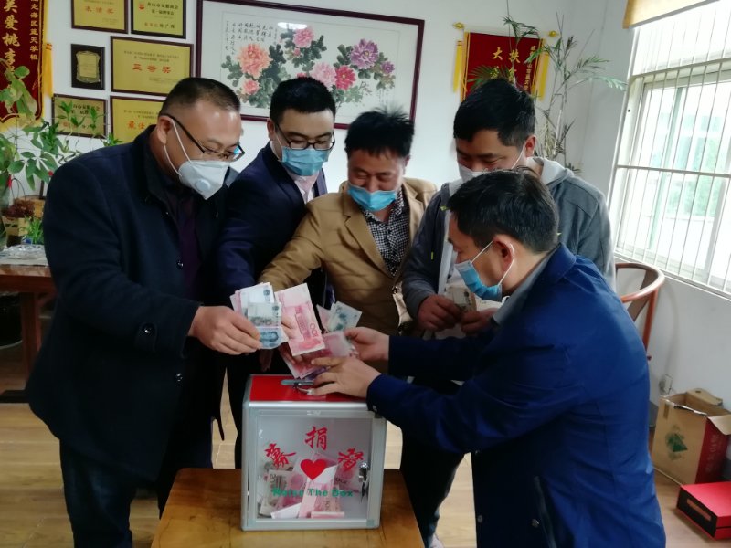 微信图片_20200430190747.jpg