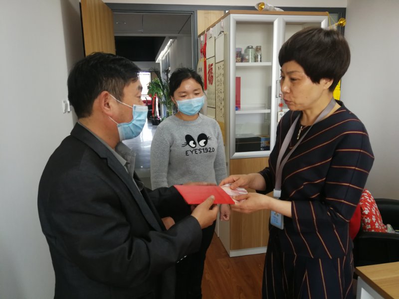 微信图片_20200430190854.jpg 微信图片_20200430190854.jpg