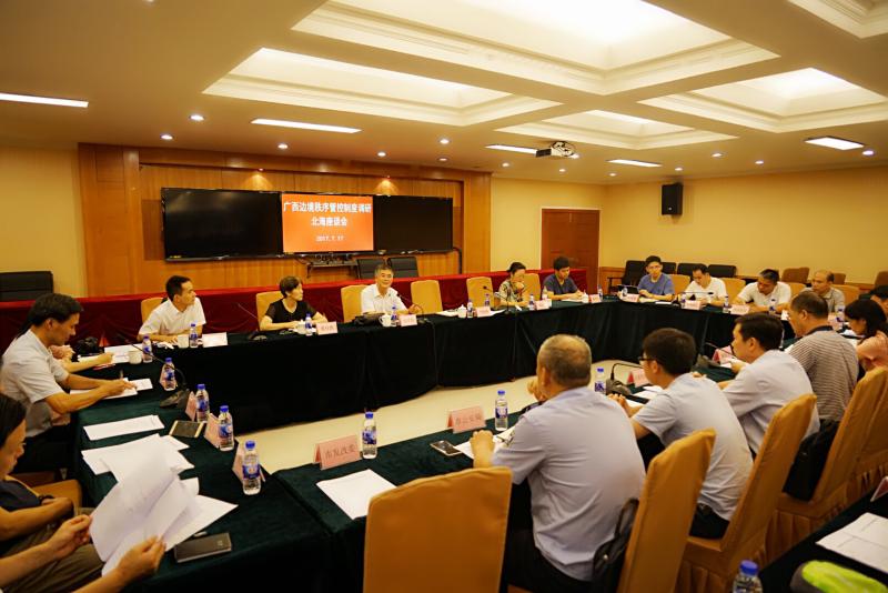 微信图片_20200430192221.jpg 微信图片_20200430192221.jpg