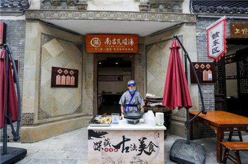 图片16.jpg 图片16.jpg