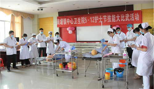 图片8.jpg 图片8.jpg