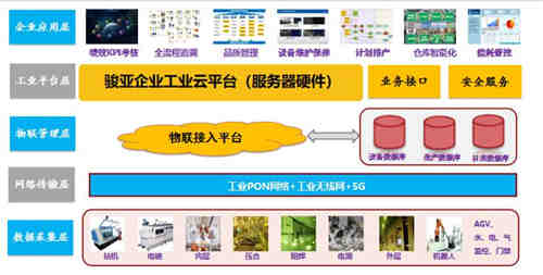 微信图片_20200603105152.jpg 微信图片_20200603105152.jpg