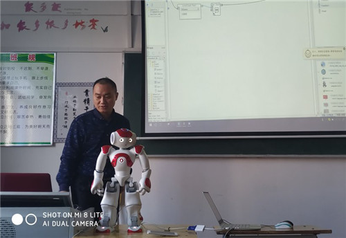 图片21.jpg 图片21.jpg