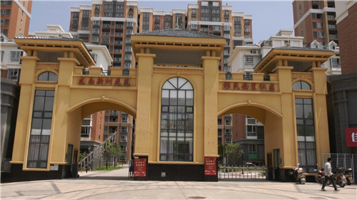 图片4.jpg 图片4.jpg