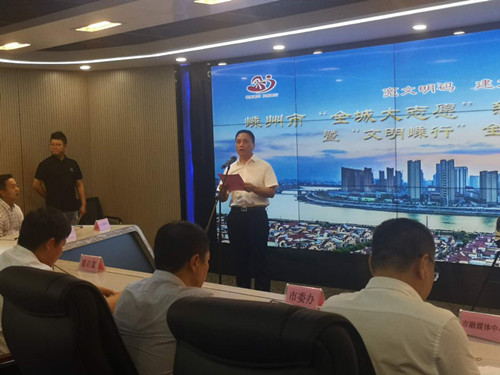 微信图片3.jpg 微信图片3.jpg