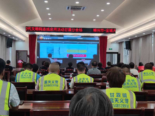 微信图片4.jpg 微信图片4.jpg