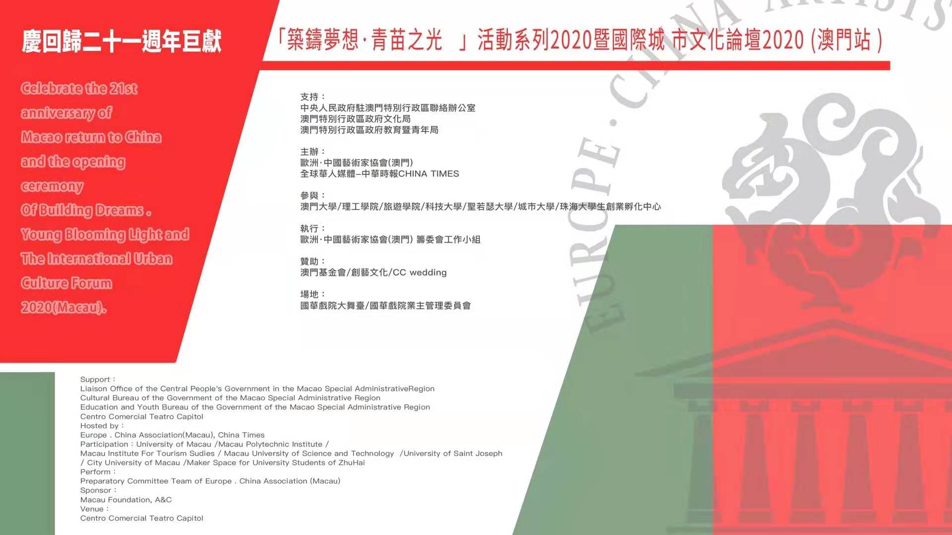 微信图片_20201213130956.jpg 微信图片_20201213130956.jpg