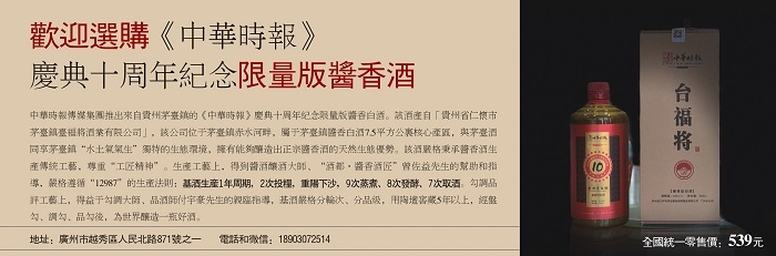 WeChat 圖片_20200830003436.jpg WeChat 圖片_20200830003436.jpg