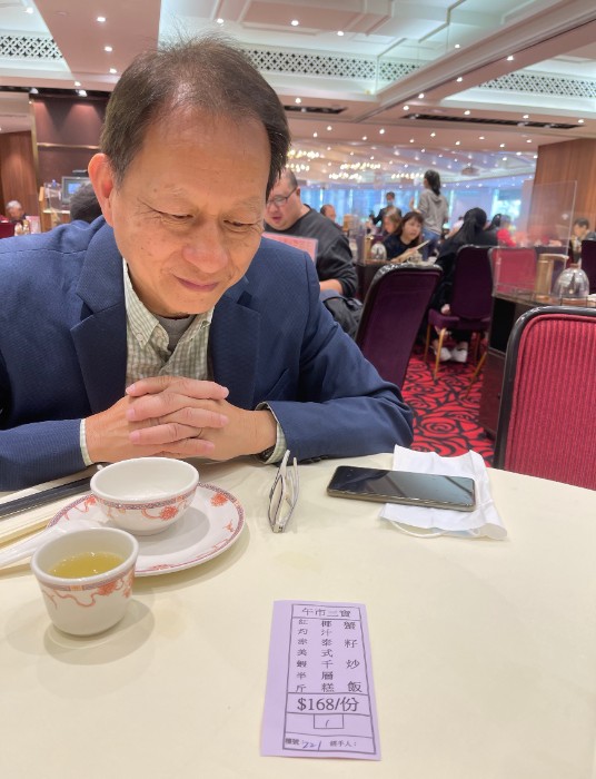 WeChat 圖片_20210223173748.jpg WeChat 圖片_20210223173748.jpg