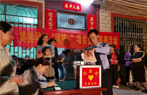 图片16.jpg 图片16.jpg