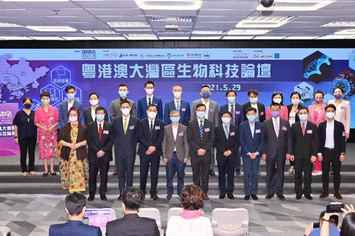 主禮嘉賓、演講嘉賓、協辦單位及贊助單位大合照,共同為平台攜手合作。.jpg 主禮嘉賓、演講嘉賓、協辦單位及贊助單位大合照,共同為平台攜手合作。.jpg