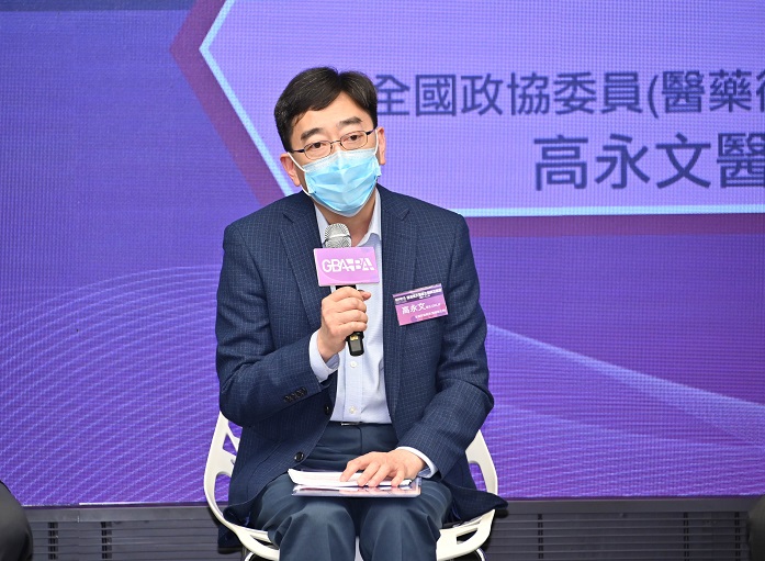 全國政協委員,食衞局前局長高永文出席粵港澳大灣區生物科技聯盟論壇分享。.jpg 全國政協委員,食衞局前局長高永文出席粵港澳大灣區生物科技聯盟論壇分享。.jpg