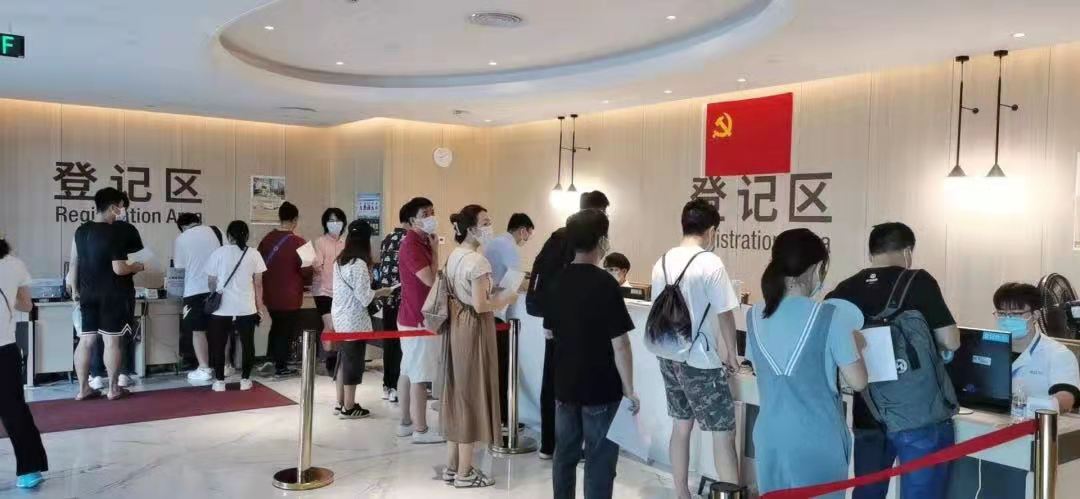 微信图片_20210618085104.jpg 微信图片_20210618085104.jpg