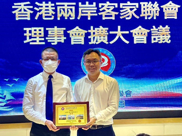 WeChat 圖片_20210710173415.jpg WeChat 圖片_20210710173415.jpg