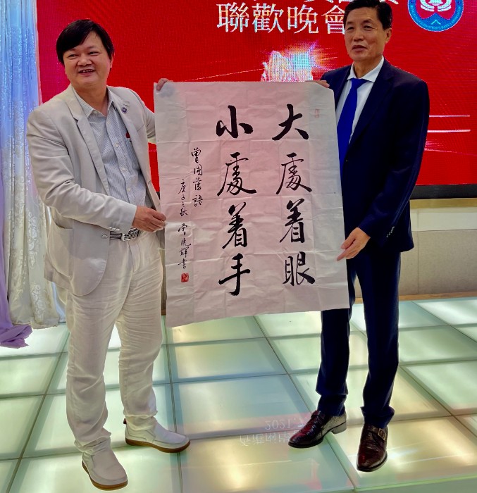 WeChat 圖片_20210710174631.jpg WeChat 圖片_20210710174631.jpg