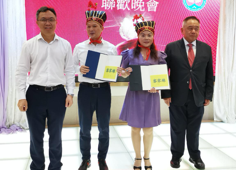 WeChat 圖片_20210710175652.png WeChat 圖片_20210710175652.png