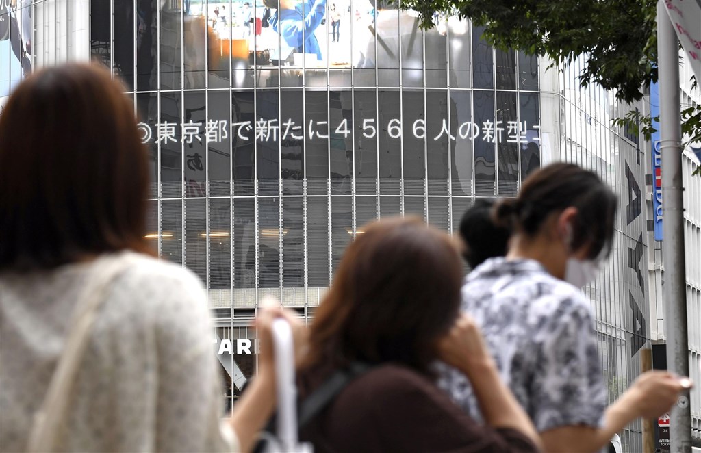 日本東京都7日新增4566例確診病例,創當地歷史次高紀錄。(共同社).jpg 日本東京都7日新增4566例確診病例,創當地歷史次高紀錄。(共同社).jpg