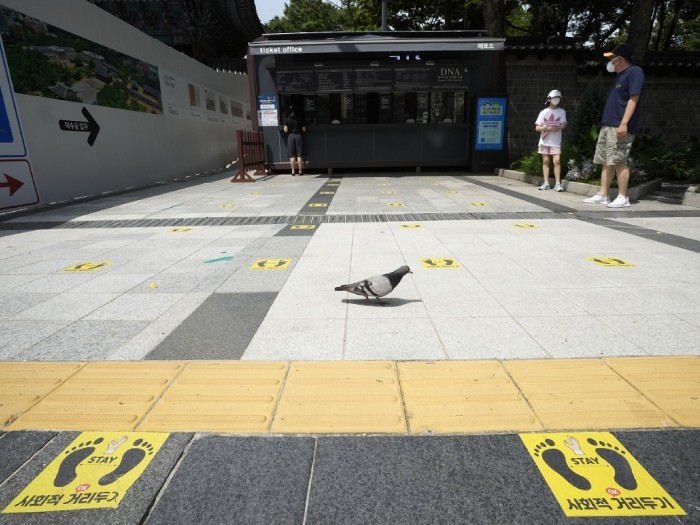 南韓目前的社交距離措施延長至下月5日。(美聯社資料圖片).jpg 南韓目前的社交距離措施延長至下月5日。(美聯社資料圖片).jpg