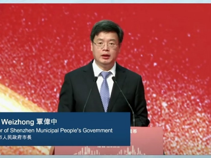 覃偉中:深圳綜合債務量屬全國大中城市最低水平,發行離岸人民幣債券有良好基礎及需求。(儀式網上截圖).jpg 覃偉中:深圳綜合債務量屬全國大中城市最低水平,發行離岸人民幣債券有良好基礎及需求。(儀式網上截圖).jpg