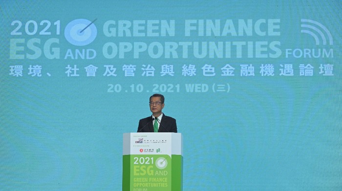 財政司司長陳茂波今日(十月二十日)上午在香港上市公司商會主辦的環境、社會及管治與綠色金融機遇論壇致辭。.JPEG 財政司司長陳茂波今日(十月二十日)上午在香港上市公司商會主辦的環境、社會及管治與綠色金融機遇論壇致辭。.JPEG