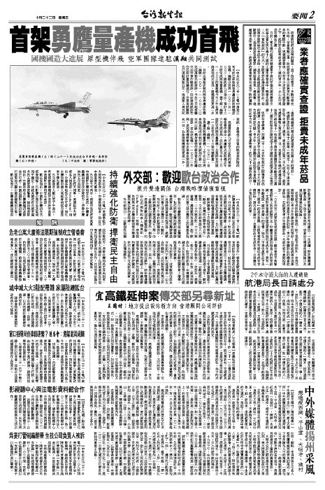M7021022_1_Gray(小)僅日期.jpg M7021022_1_Gray(小)僅日期.jpg