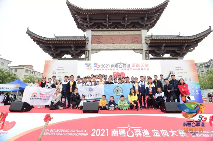 微信图片_20211024193329.jpg 微信图片_20211024193329.jpg