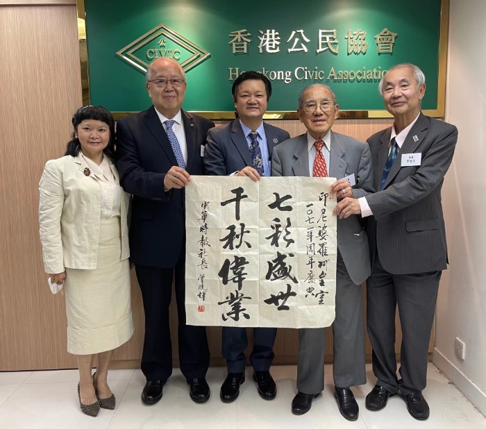 WeChat 圖片_20211030134233.jpg WeChat 圖片_20211030134233.jpg