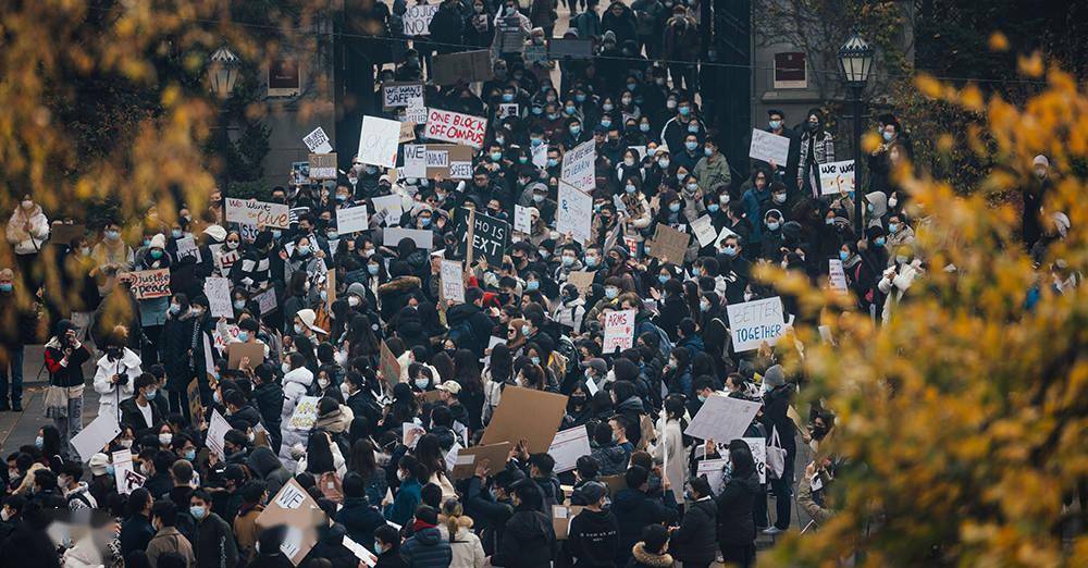 芝大學生遊行 受訪者 供圖.jpg 芝大學生遊行 受訪者 供圖.jpg