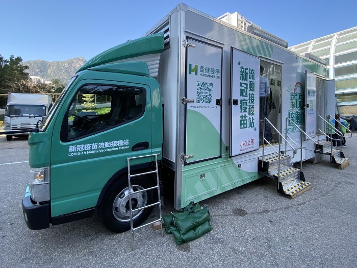 公務員事務局表示,市民在接種車的接種流程與在社區疫苗接種中心相同。(政府新聞處).jpg 公務員事務局表示,市民在接種車的接種流程與在社區疫苗接種中心相同。(政府新聞處).jpg