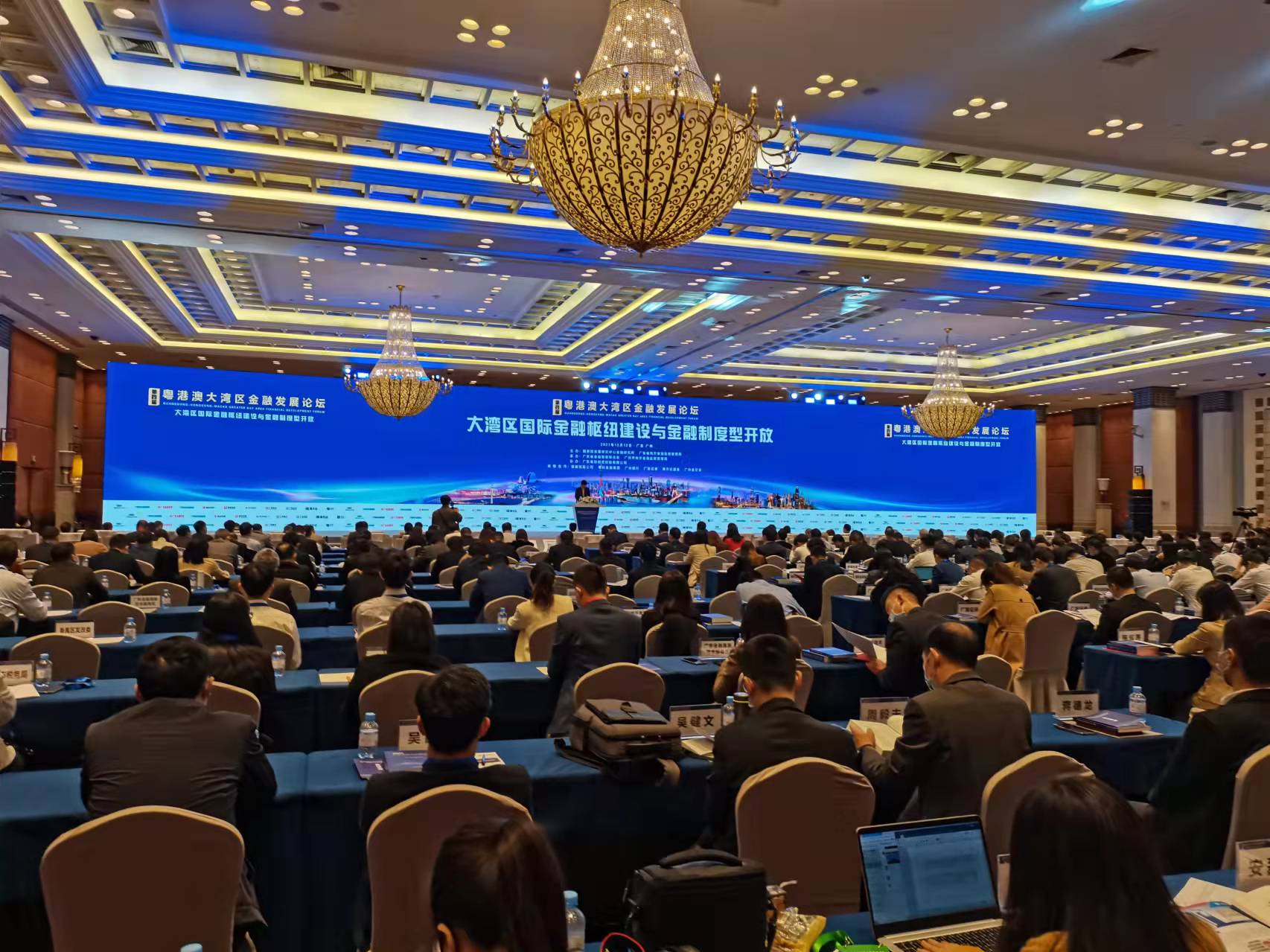 微信图片_20211212195026.jpg