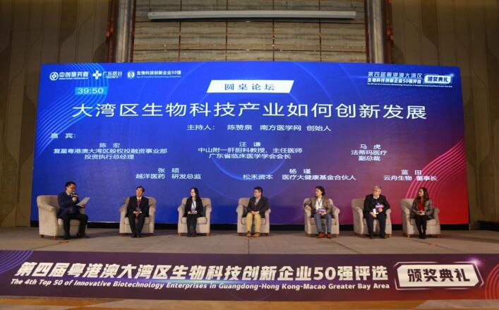 QQ截图20211230105654.jpg QQ截图20211230105654.jpg