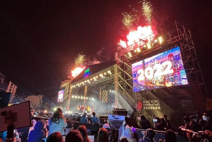 西九文化區舉行跨年演唱會,迎接2022年。(連漪婷攝).jpg 西九文化區舉行跨年演唱會,迎接2022年。(連漪婷攝).jpg