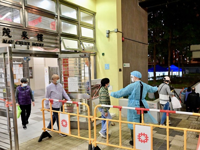 水泉澳邨茂泉樓發現8宗初步陽性個案。(政府新聞處).jpg 水泉澳邨茂泉樓發現8宗初步陽性個案。(政府新聞處).jpg