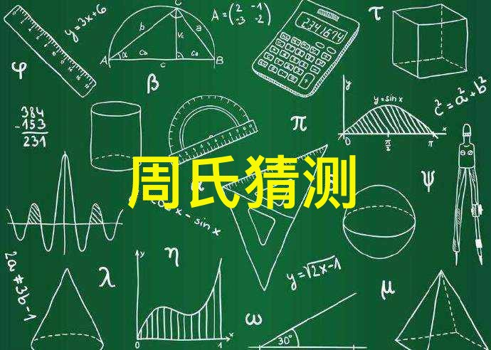 图片1.png 图片1.png