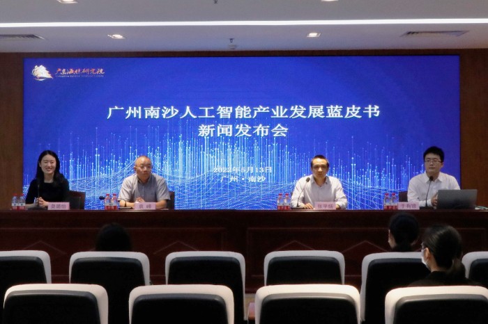 微信图片_20220513153113.jpg 微信图片_20220513153113.jpg
