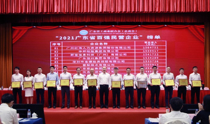 微信图片_20220608175303.jpg