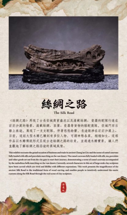 微信图片_20220707103440.jpg