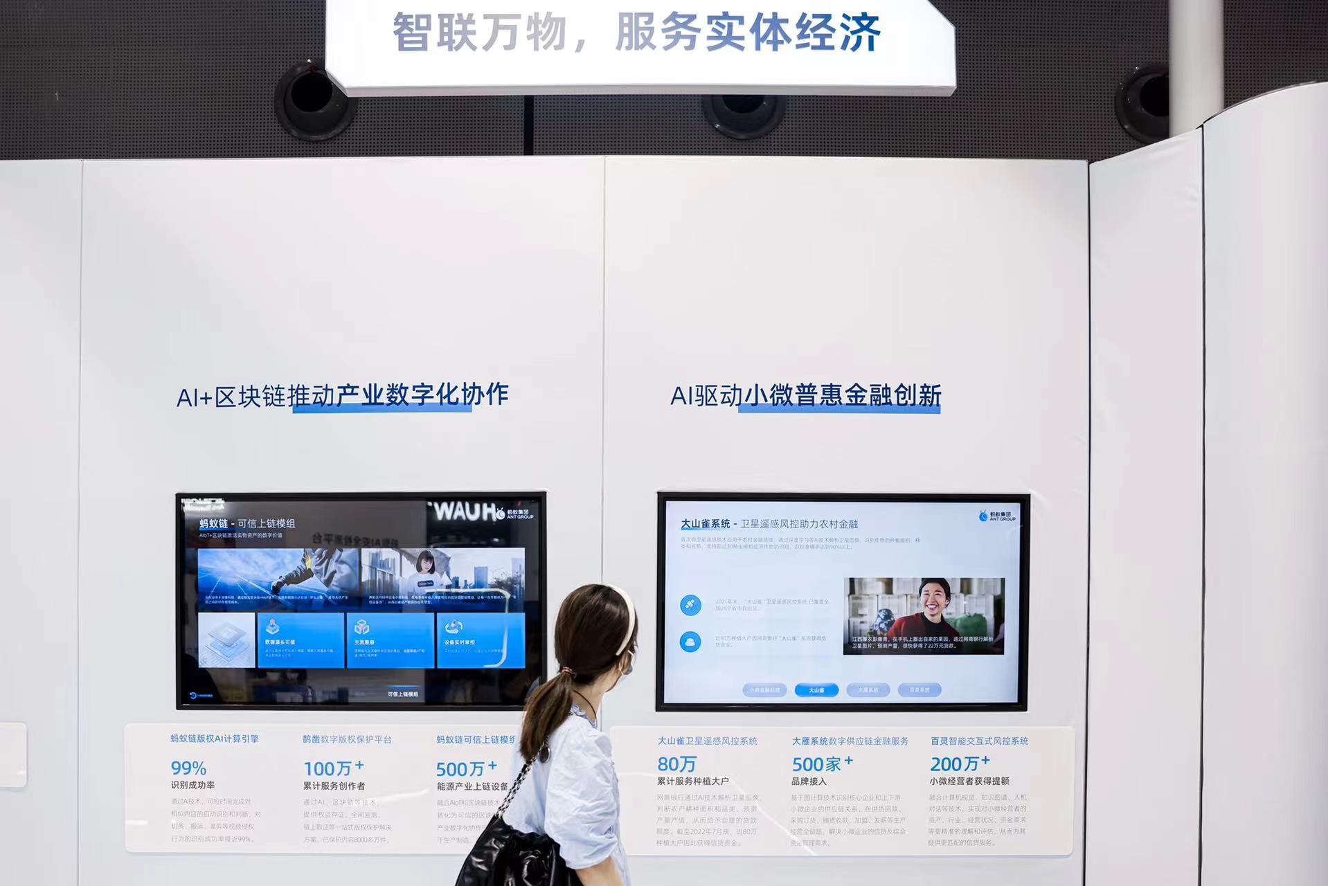 微信图片_20220831163429.jpg 微信图片_20220831163429.jpg