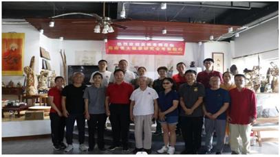 微信图片_20221022113731.jpg 微信图片_20221022113731.jpg