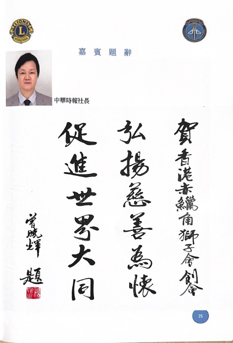 微信图片_20230117015002.jpg 微信图片_20230117015002.jpg