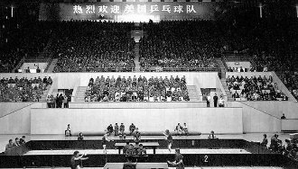 image009.jpg