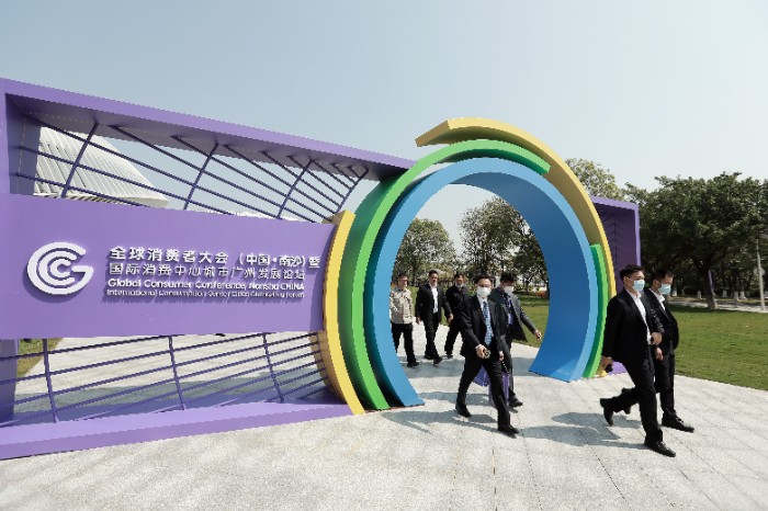 微信图片_20230228211052.jpg 微信图片_20230228211052.jpg