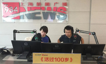 微信图片_20230412161809.jpg 微信图片_20230412161809.jpg