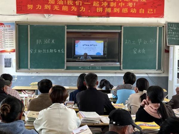 图片4_1682559672.jpg 图片4_1682559672.jpg