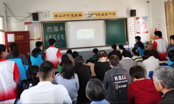 图片5_1682559682.jpg 图片5_1682559682.jpg