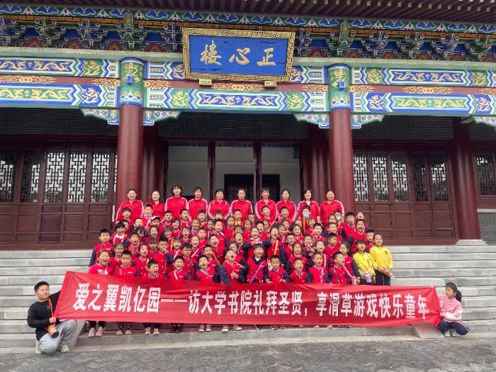 微信图片_20230509145019.jpg