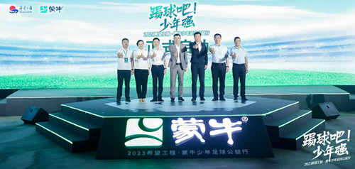 23-2306010U0313E_副本.jpg 23-2306010U0313E_副本.jpg