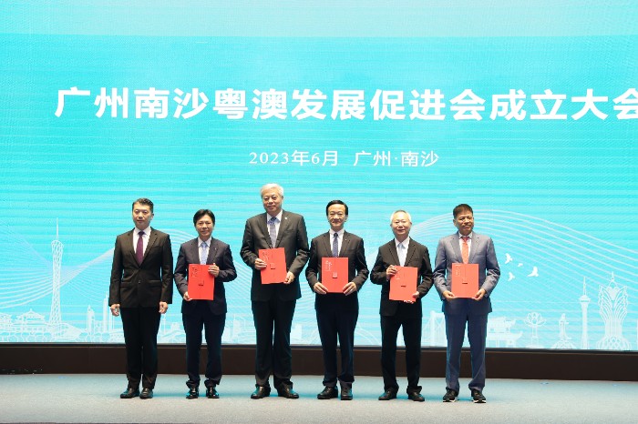 微信图片_20230604182749.jpg