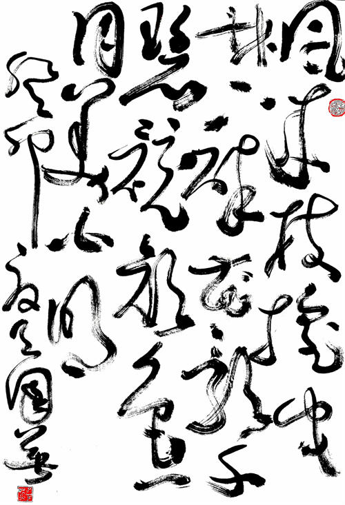 图片4.png