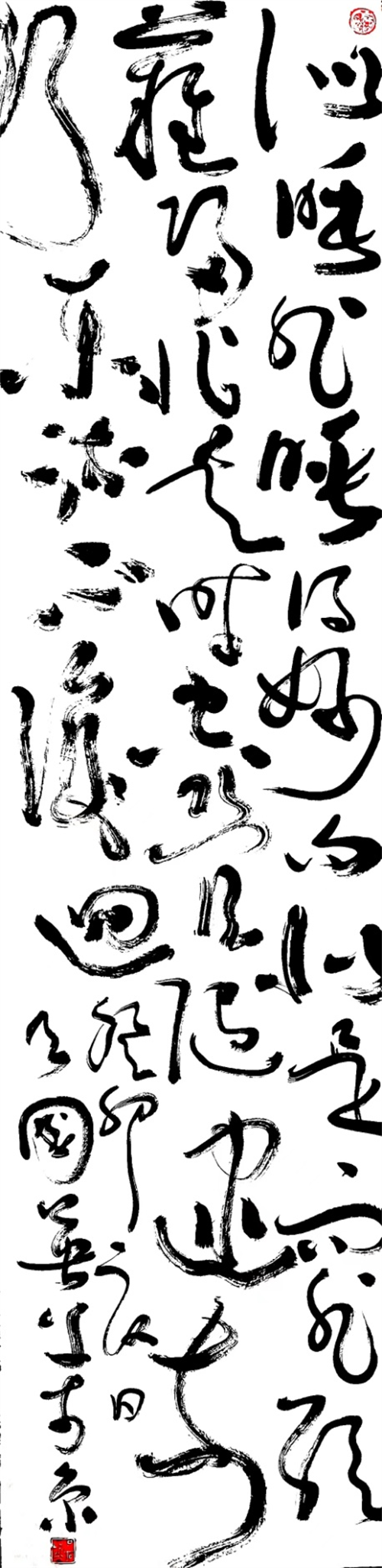 图片7.png